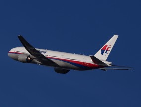 马来西亚总理：MH370航班残骸搜索若取得突破将全力配合